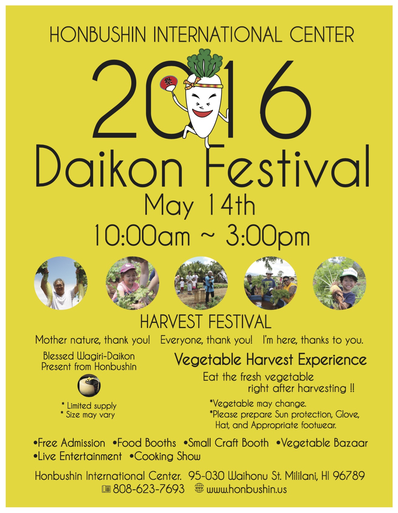 Daikon 2016